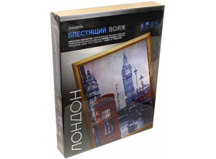 Набор для творчества «Блестящий вояж. Лондон» — картинка 2