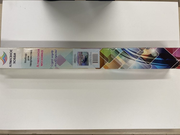 УЦЕНКА. Алмазная вышивка «Лодка Панормитис» (порвана коробка) — картинка 3