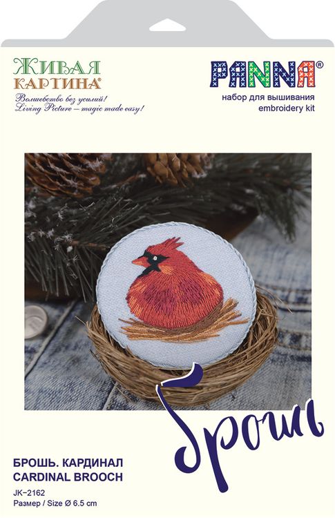Набор для вышивания «Брошь. Кардинал» — картинка 2