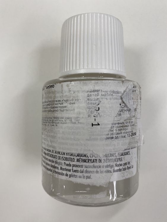 УЦЕНКА. Лак глянцевый Gedeo 110 мл, Pebeo (повреждена наклейка, потерян товарный вид) — картинка 4