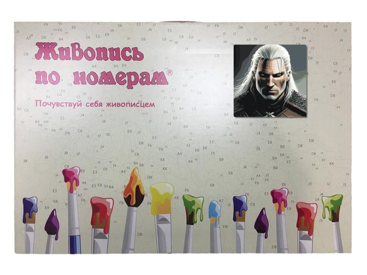 Картина по номерам «Грозный Геральт» — картинка 5