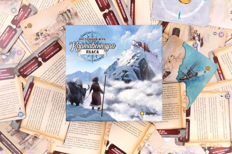 Игра настольная «Картавентура Лхаса» — картинка 8