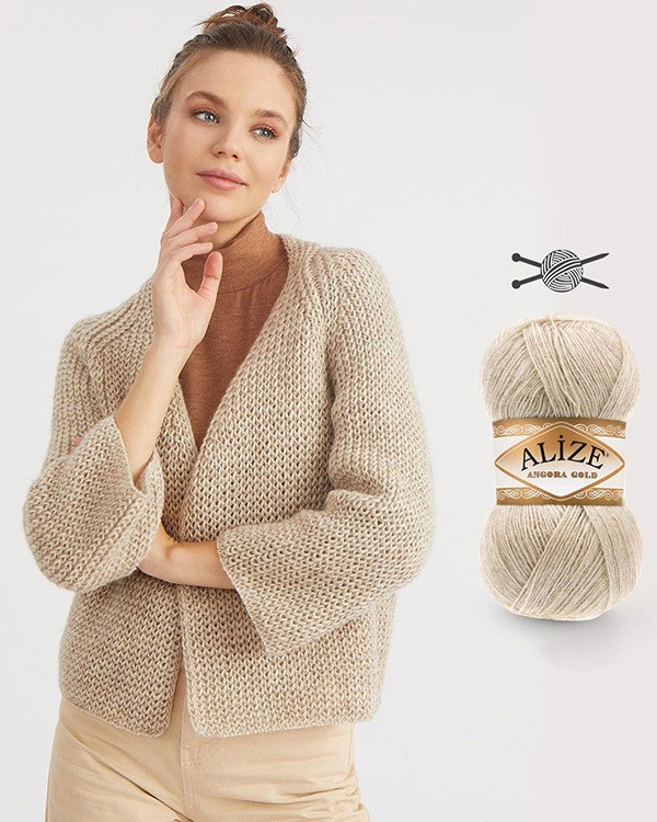 Пряжа ALIZE Angora Gold (757), светлый фрез, 5 шт. по 100 г — картинка 4