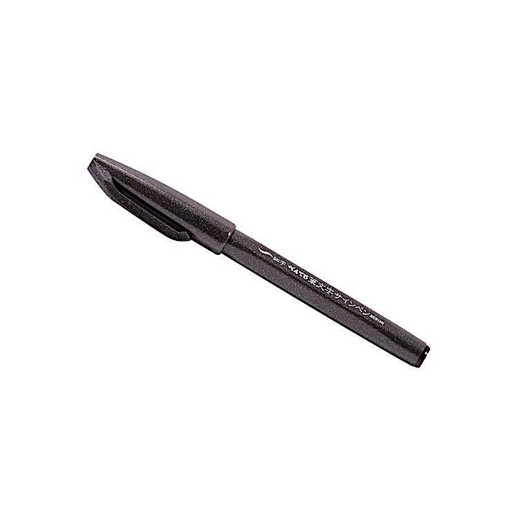 Фломастер-кисть Brush Sign Pen (черный цвет), Extra Fine, Pentel