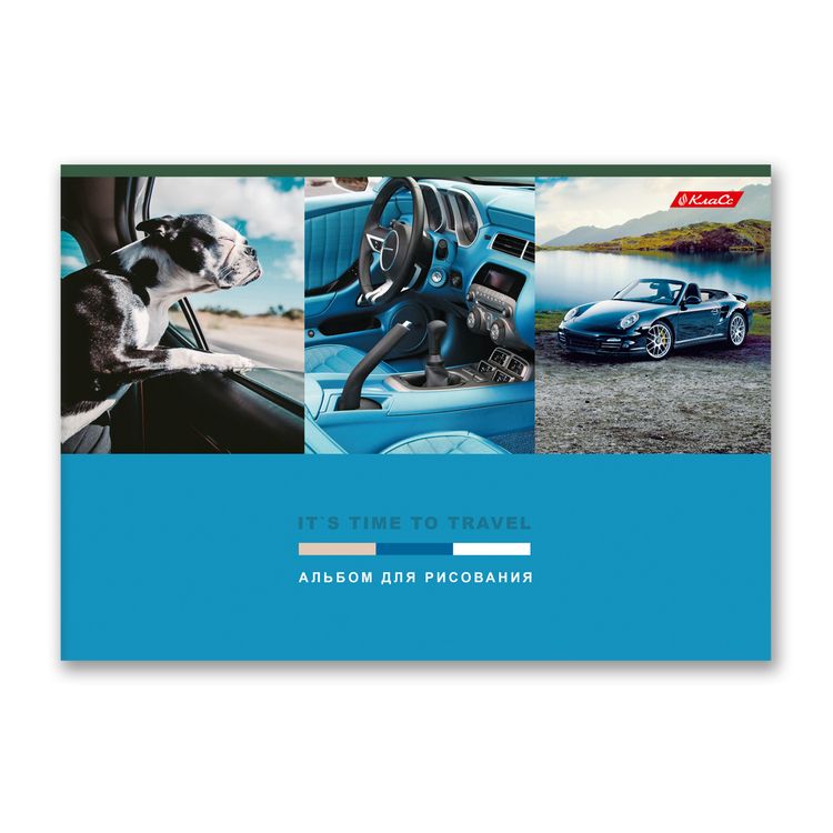 Альбом для рисования «Вокруг света», 100 г/м2, A4, на скобе, 10 альбомов по 40 л., SVETOCH — картинка 4