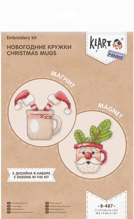 Набор для вышивания «Новогодние кружки» — картинка 4