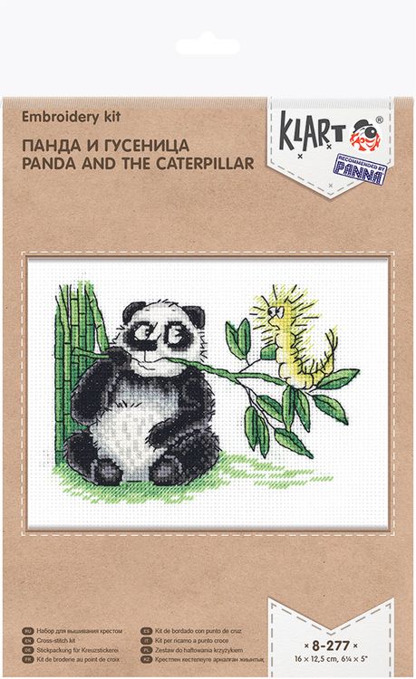 Набор для вышивания «Панда и гусеница» — картинка 2