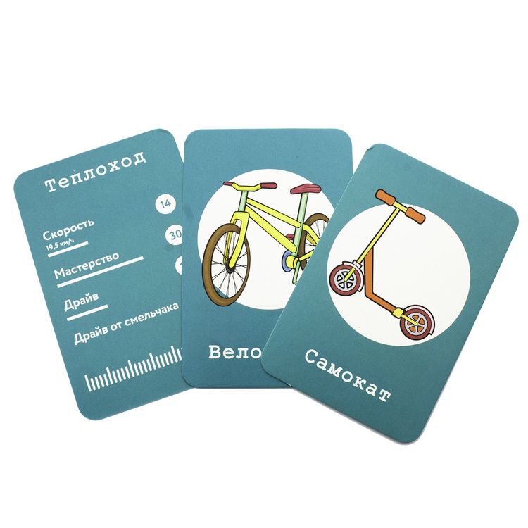 Настольная игра Selfie Media «Тачкометр» — картинка 3