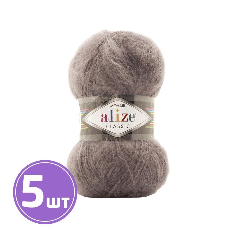 Пряжа ALIZE Mohair classik new (864), какао, 5 шт. по 100 г