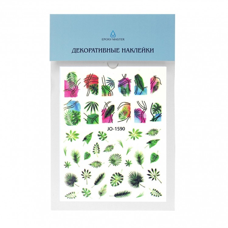 Декоративные наклейки с металлизированным эффектом №1, 12x8 см, 1 шт. — картинка 2