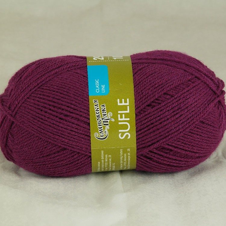 Пряжа Семеновская Sufle (11407), темная орхидея 5 шт. по 100 г — картинка 2