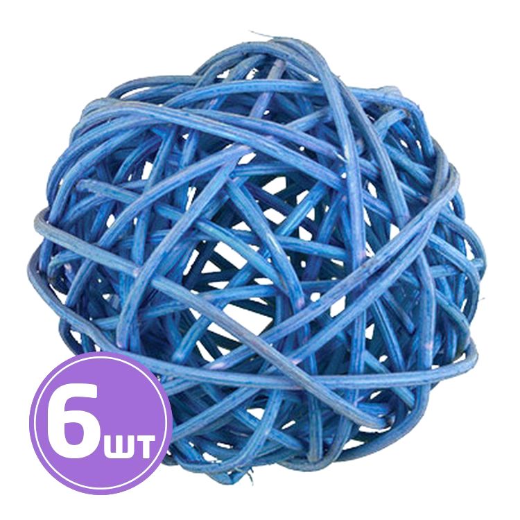Шар декоративный из ротанга d 9 см, 6 шт., цвет: №13 синий, Blumentag