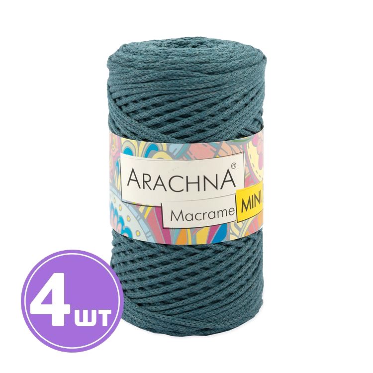 Пряжа Arachna Macrame Mini (47), сине-зеленый, 4 шт. по 250 г