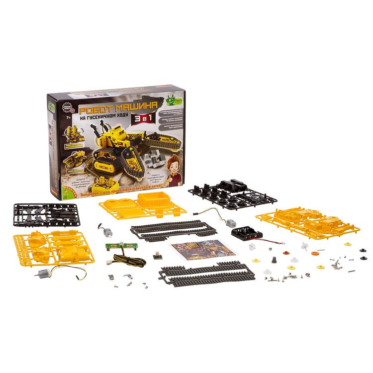 «Робот-машина 3 в 1». Французские опыты Науки с Буки Bondibon — картинка 2