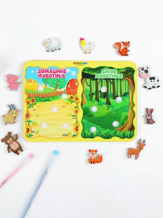 Сортер «Какая разница? Домашние и дикие животные» — картинка 2
