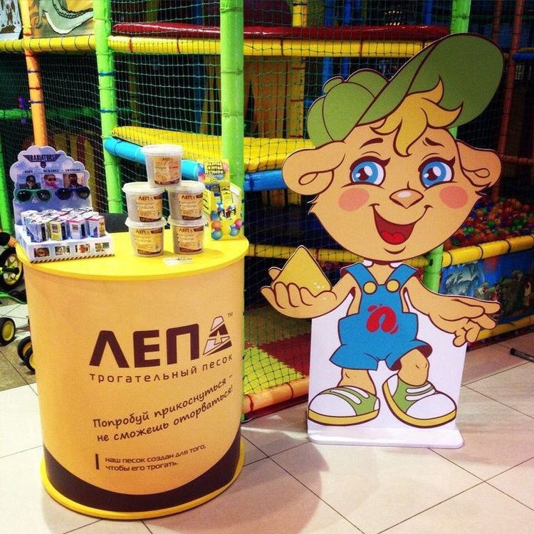 Песок Лепа с зелёным минеральным красителем 1 кг — картинка 4