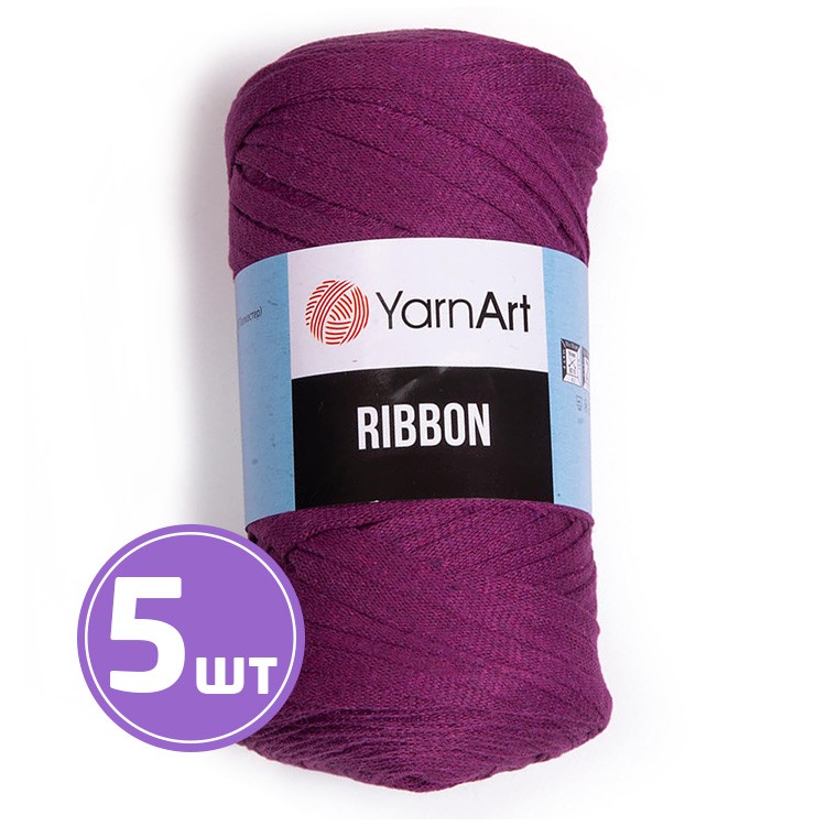 Пряжа YarnArt Ribbon (Риббон) (777), цикломен, 5 шт. по 250 г