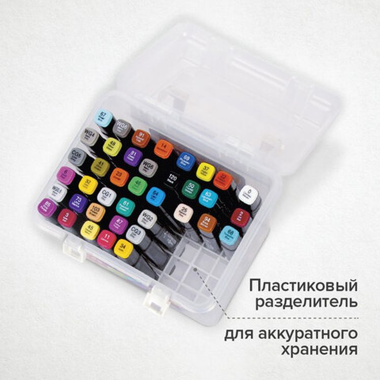 Маркеры для скетчинга двусторонние BRAUBERG ART DEBUT BLACK, цвет: набор 48 цв — картинка 4