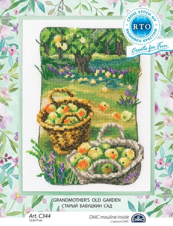 Набор для вышивания «Старый бабушкин сад 2», РТО — картинка 2