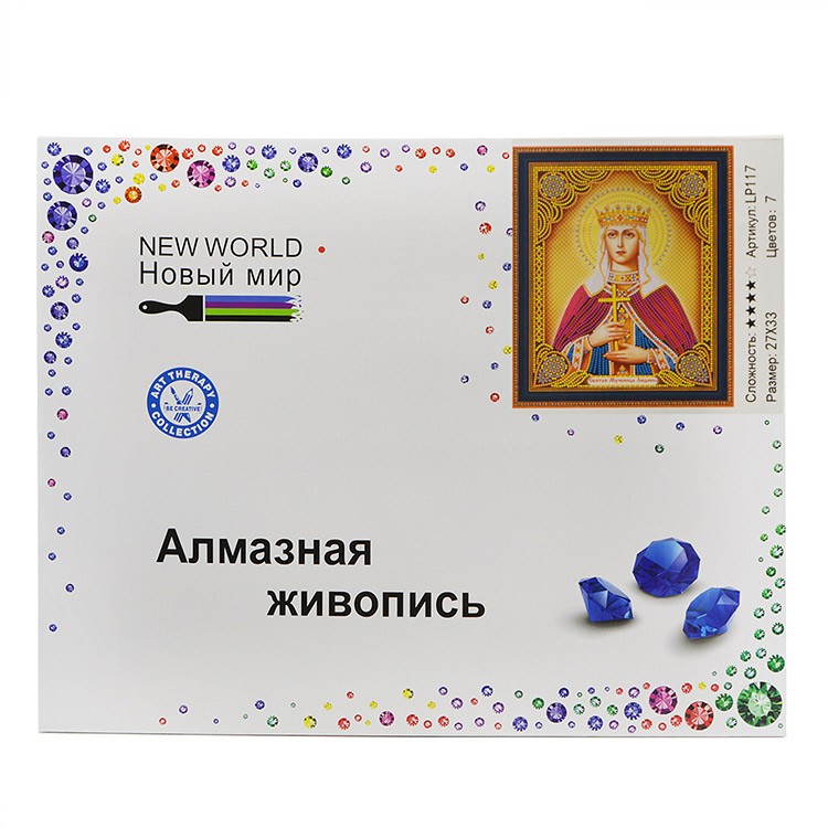 Алмазная вышивка 5D «Владимирская икона Божией Матери» — картинка 4