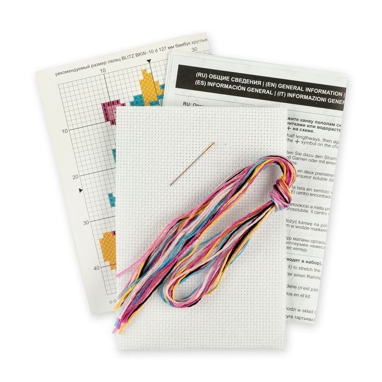 Набор для вышивания «Очаровашка» — картинка 4