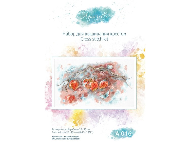 Набор для вышивания «Осенние фонарики» — картинка 2