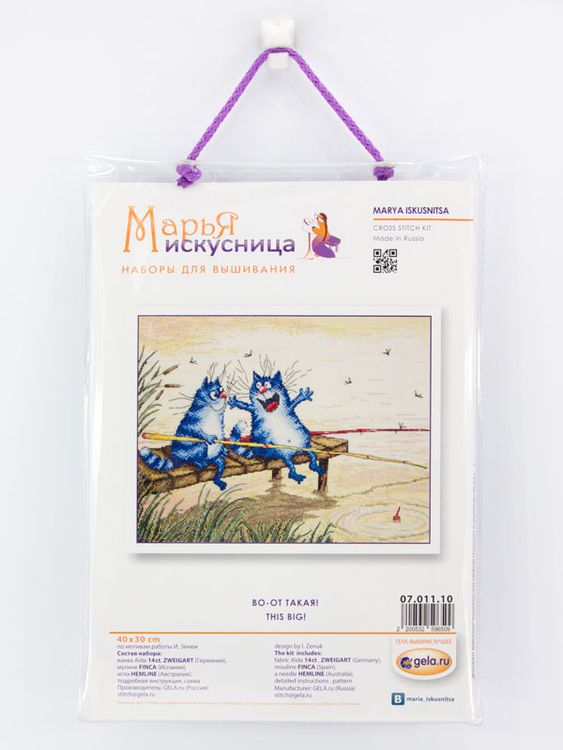 Набор для вышивания «Во-от такая!» — картинка 2