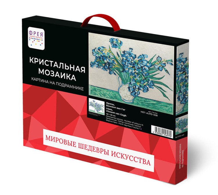 Алмазная вышивка «Ирисы, Винсент ван Гог» — картинка 4