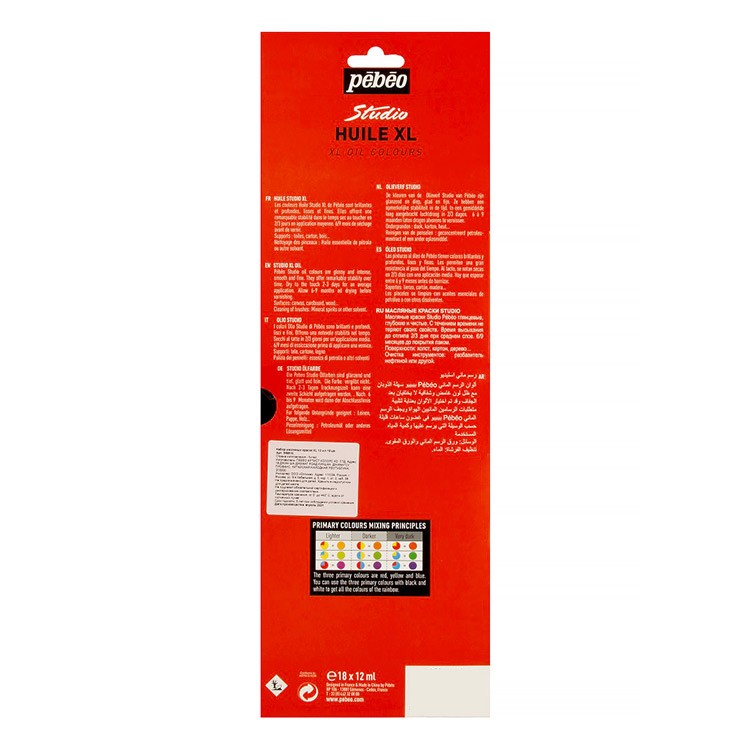 Краска масляная PEBEO набор XL, 18 цв., 12 мл — картинка 5
