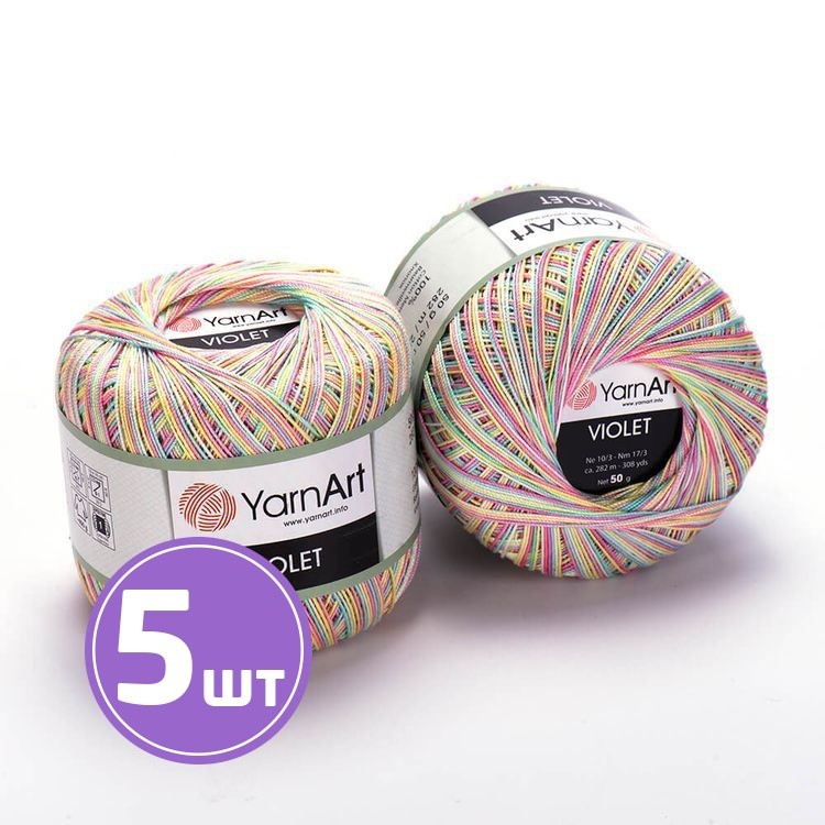 Пряжа YarnArt Violet Melange (502), мультиколор, 5 шт. по 50 г