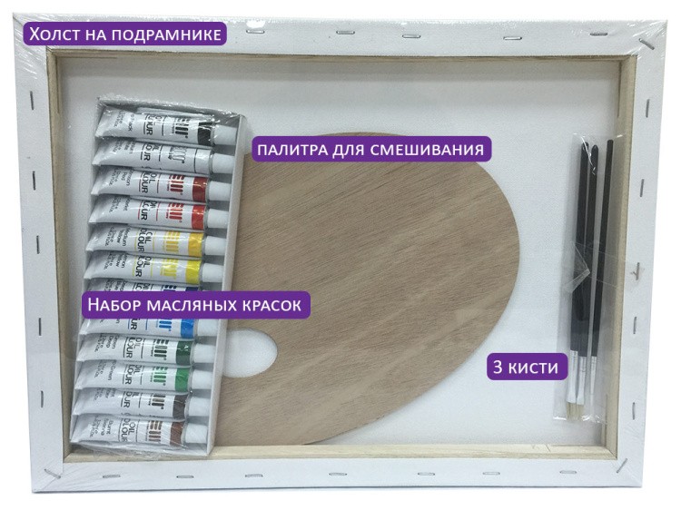 Картина маслом по контурам «Пионы» — картинка 2