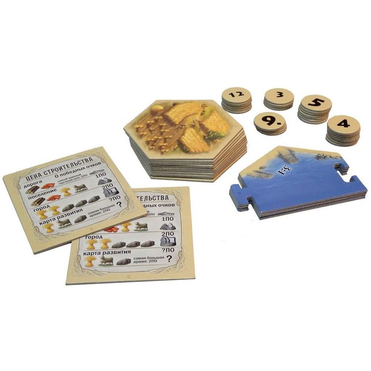 Настольная игра: Колонизаторы.Расширение для 5-6 игроков — картинка 7