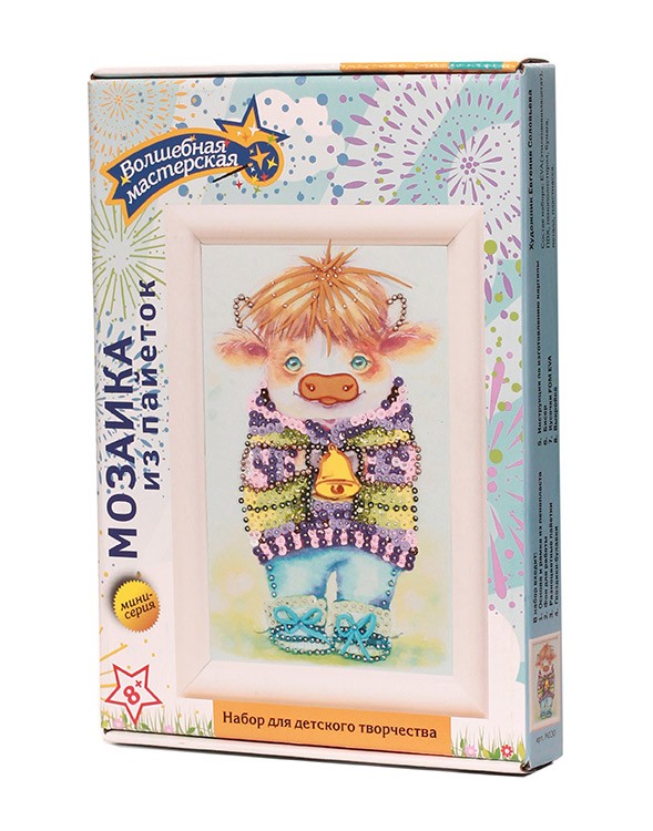 Мозаика из пайеток «Бычок» — картинка 2