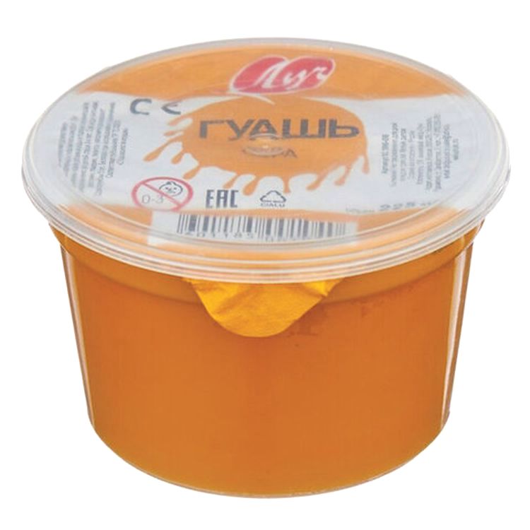 Гуашь художественная Луч «Классика», 225 мл, охра — картинка 2