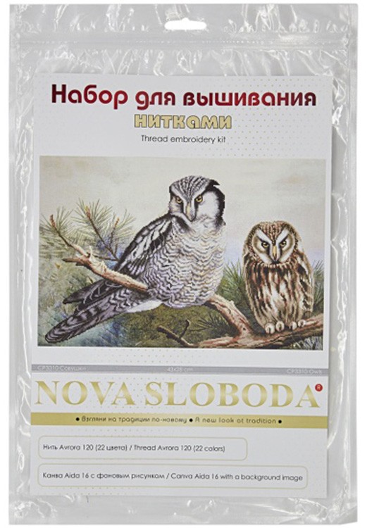 Набор для вышивания «Совушки» — картинка 3