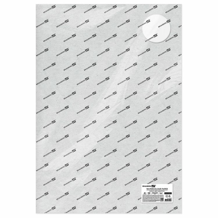 Бумага для акварели 300 г/м2, 460x660 мм, среднее зерно, 10 листов, BRAUBERG ART PREMIERE — картинка 5