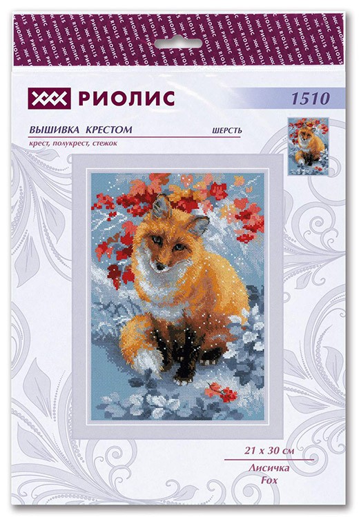 Набор для вышивания «Лисичка» — картинка 6
