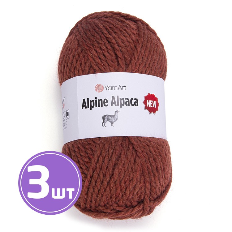 Пряжа YarnArt Alpine Alpaca New (Альпина альпака нью) (1452), терраковый, 3 шт. по 150 г