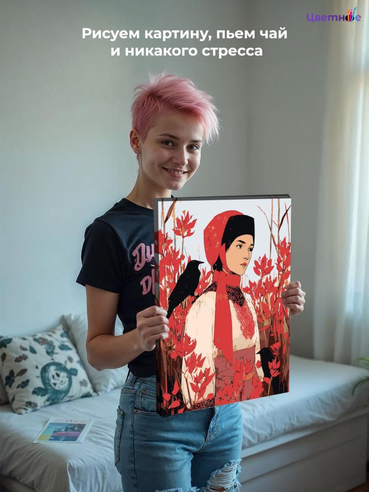 Картина по номерам Девушка и птицы в русском народном — картинка 8