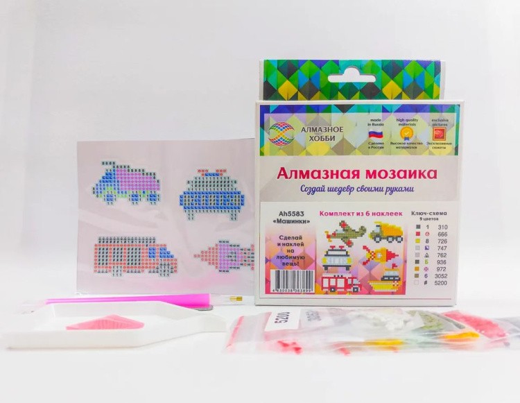 Алмазная вышивка «Машинки» (самоклеящиеся наклейки/стикеры) — картинка 3