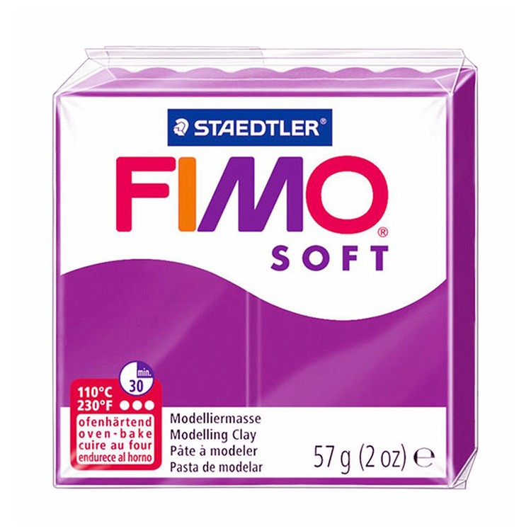 Полимерная глина FIMO Soft, цвет: фиолетовый, 57 г