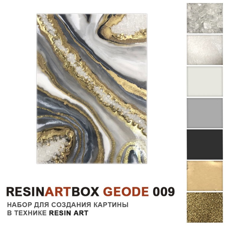 Набор срез камня смолой ResinArtBox Geode 009