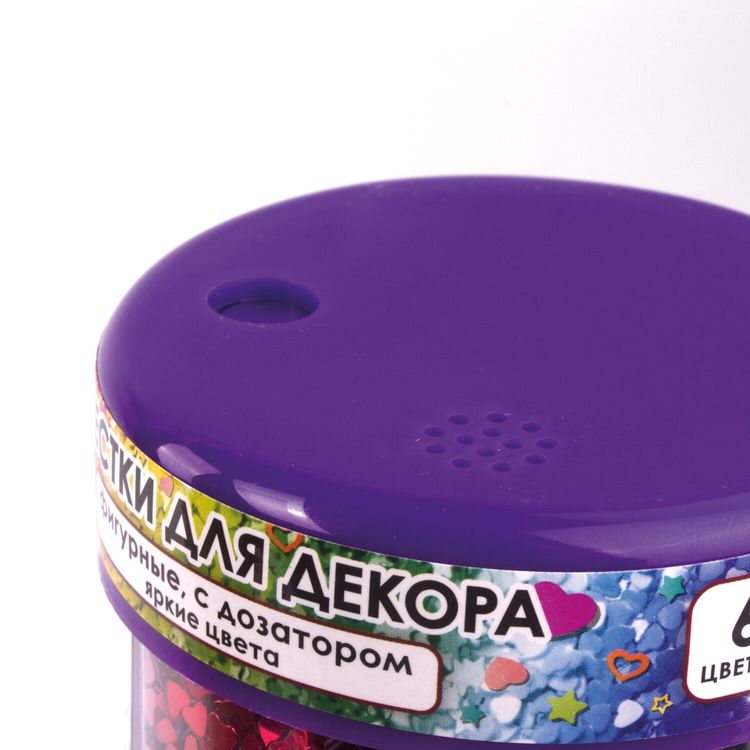 Блестки фигурные, диспенсер с дозатором, 6 цветов по 9 г, Остров Сокровищ — картинка 3