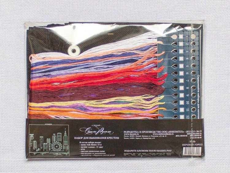 Набор для вышивания «Ночной город» — картинка 10