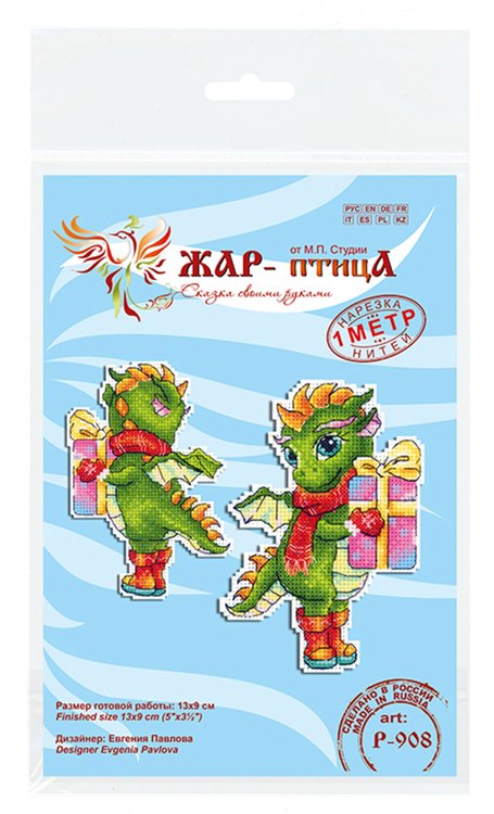 Набор для вышивания «Дракончик» — картинка 6