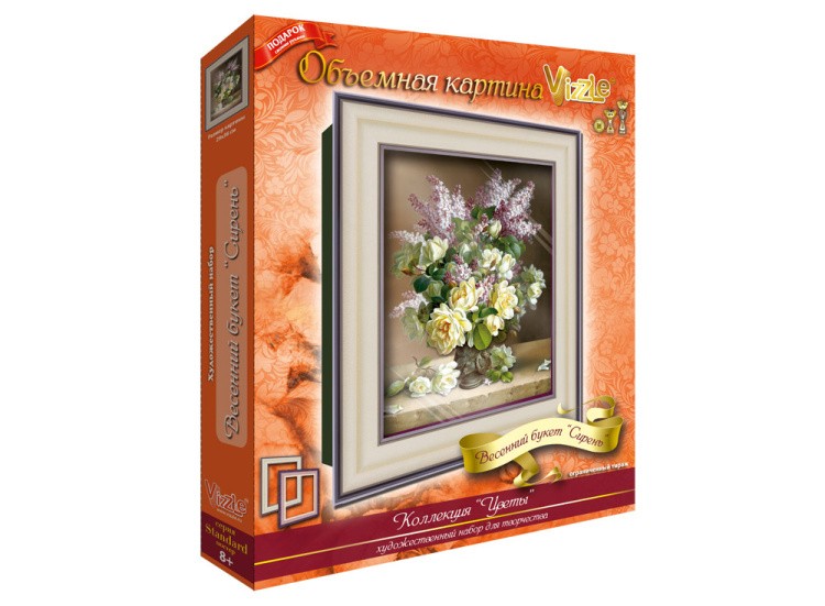 Объемная картина «Весенний букет сирени» — картинка 4