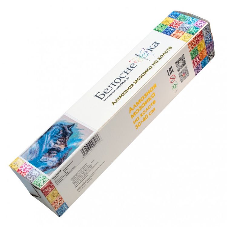 Алмазная вышивка «Не шуми» — картинка 2