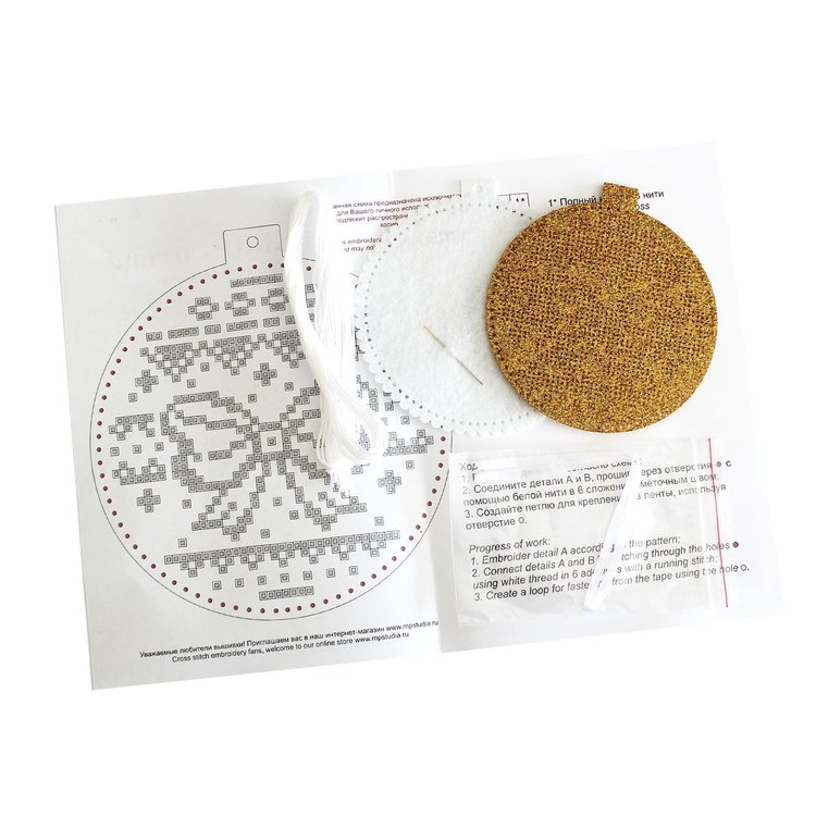 Набор для вышивания «Золотой подарок» — картинка 5