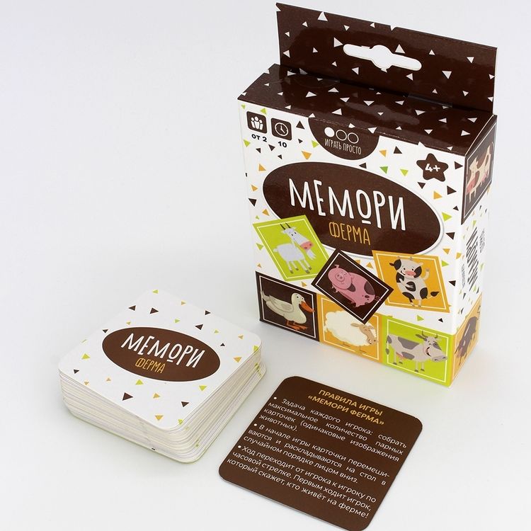 Настольная игра Мемори Ферма — картинка 2