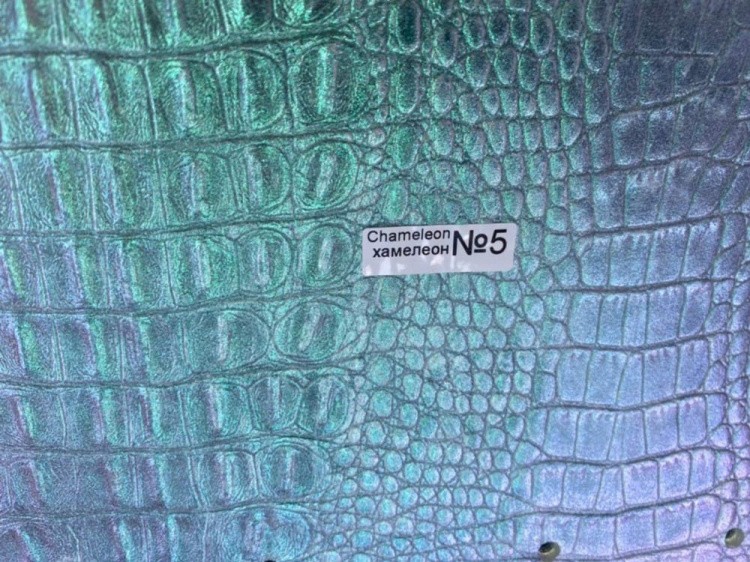 №5 Сhameleon pigment Хамелеон (цвет зеленый) 10 г, Art Blong — картинка 2